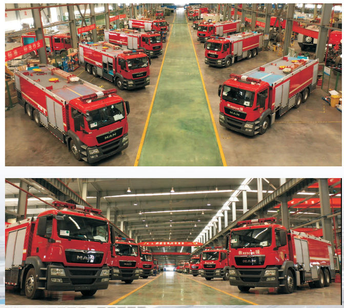 China Hubei 3611 Emergency Equipment Co.,Ltd company profile